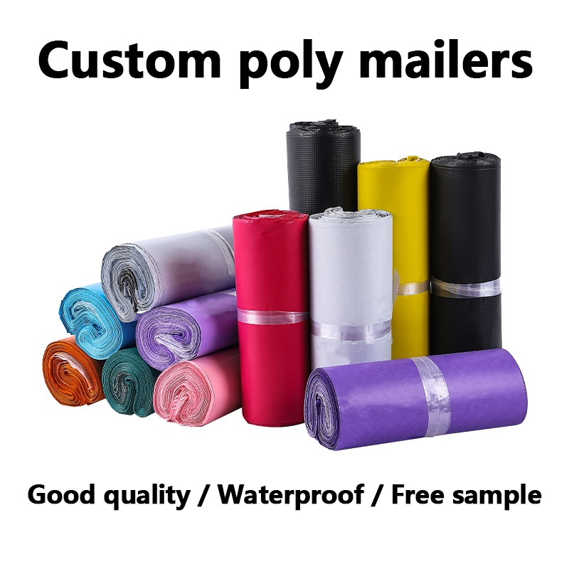 PE Poly Mailers เป็นโซลูชันบรรจุภัณฑ์ที่คุ้มค่าและยั่งยืนที่สุดสำหรับอีคอมเมิร์ซสมัยใหม่หรือไม่