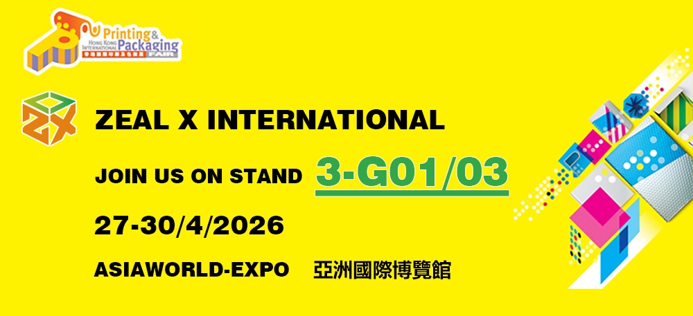 Zeal X เตรียมจัดแสดงนวัตกรรมด้านบรรจุภัณฑ์ที่ยั่งยืนตลอด 10 ปี ที่งาน Hong Kong Fair