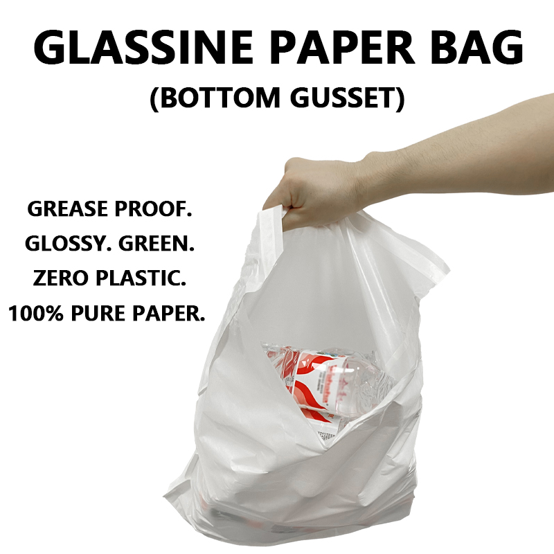 ถุงกระดาษ Glassine ขยายทรงด้านล่างแบบกำหนดเองช่วยให้แบรนด์เปลี่ยนมาใช้บรรจุภัณฑ์ปลอดพลาสติก