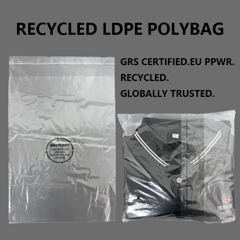 Polybag LDPE รีไซเคิลแบบกำหนดเองช่วยให้แบรนด์แฟชั่นอัปเกรดบรรจุภัณฑ์ที่ยั่งยืนด้วยวัสดุรีไซเคิลที่ผ่านการรับรอง GRS