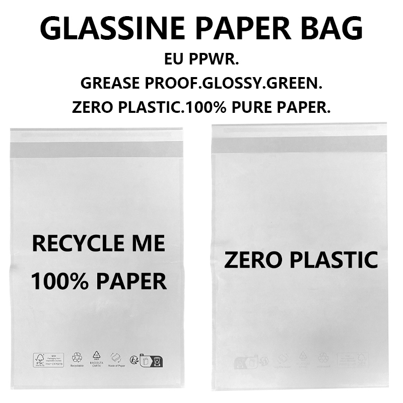 ถุงกระดาษ Glassine ที่ได้มาตรฐาน EU PPWR แบบกำหนดเอง ผู้ผลิตบรรจุภัณฑ์รีไซเคิลพลาสติกฟรี