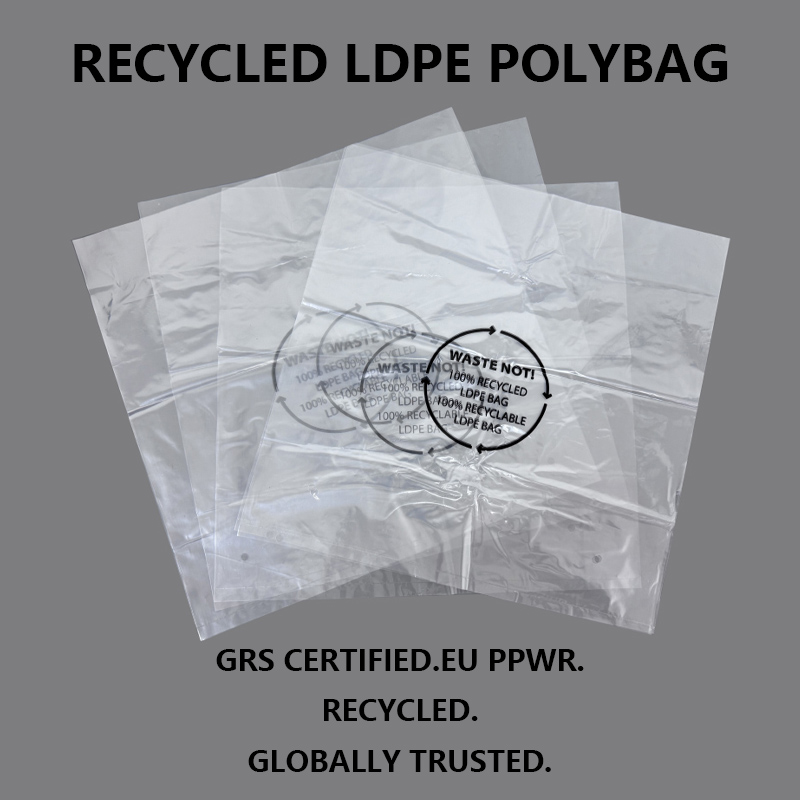 ถุงบรรจุภัณฑ์ LDPE รีไซเคิลที่ผ่านการรับรอง GRS