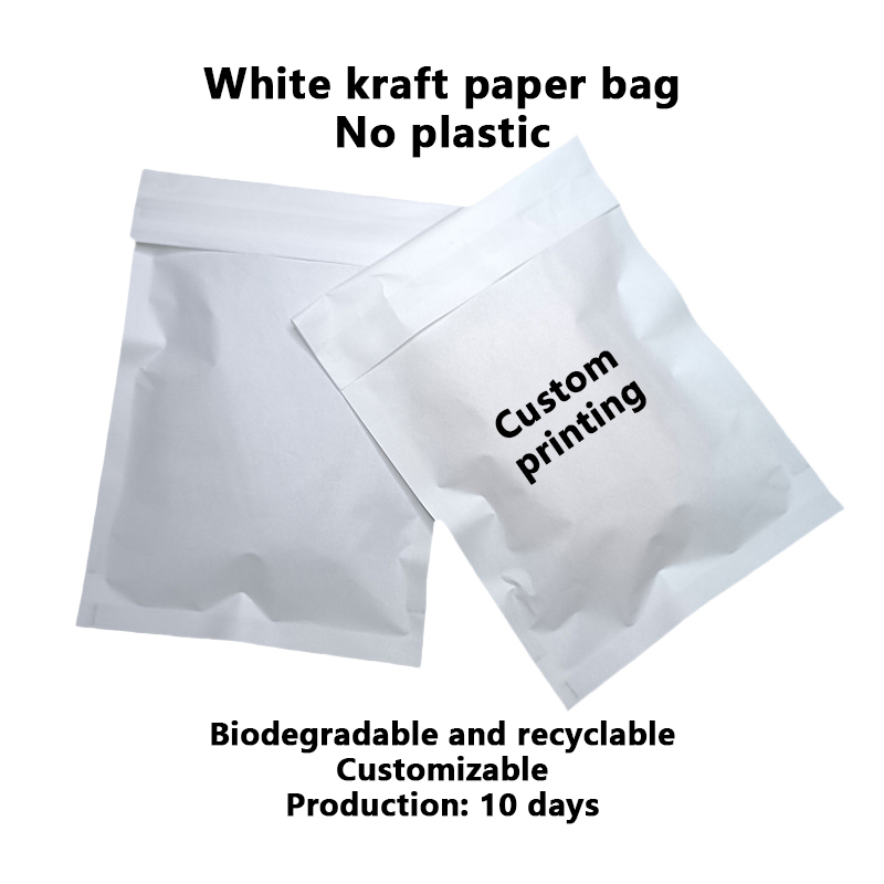 จดหมายกระดาษสีขาว